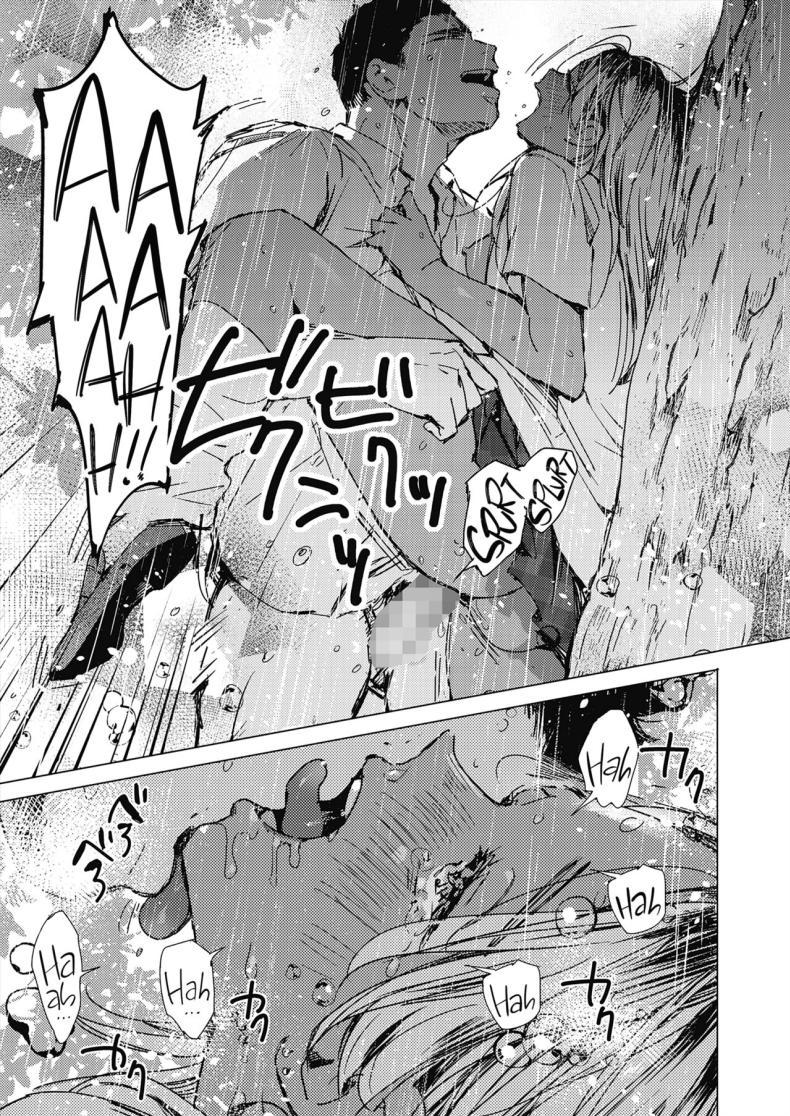 Doujin-Lc- อ่าน โดจิน มังฮวา เกาหลี ญี่ปุ่น จีน แปลไทย สัญญาเซ็กฤดูร้อน [Mori Manpei] Natsu no Ao Summer Sexcapade ตอนที่ 1 2 3 4 5 6 7 8 9 10 11 12 13 14 ฟรี ไม่มีโฆษณา อ่าน โดจิน Manhwa เกาหลี ญี่ปุ่น จีน เรามีครบ คัดมาให้เน้นๆ โดจิน 18+ รับประกันความฟินโดย  Doujin Lc