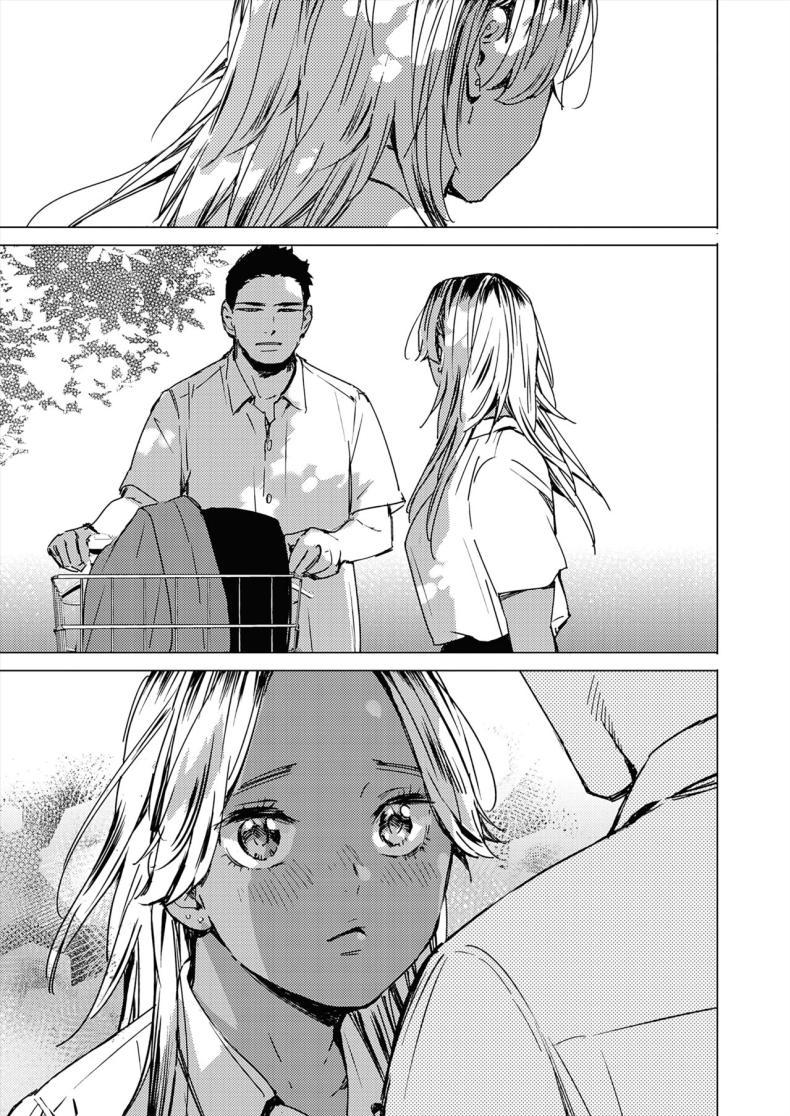 Doujin-Lc- อ่าน โดจิน มังฮวา เกาหลี ญี่ปุ่น จีน แปลไทย สัญญาเซ็กฤดูร้อน [Mori Manpei] Natsu no Ao Summer Sexcapade ตอนที่ 1 2 3 4 5 6 7 8 9 10 11 12 13 14 ฟรี ไม่มีโฆษณา อ่าน โดจิน Manhwa เกาหลี ญี่ปุ่น จีน เรามีครบ คัดมาให้เน้นๆ โดจิน 18+ รับประกันความฟินโดย  Doujin Lc
