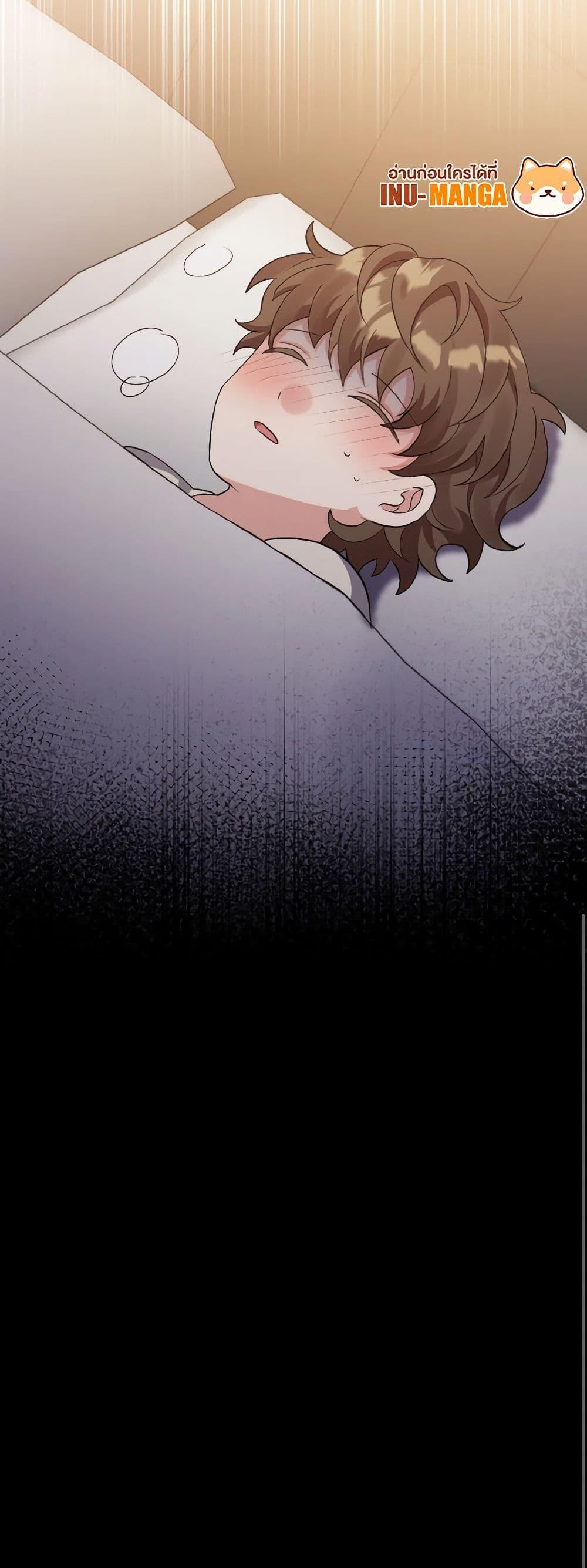 Manga-lc-com อ่านมังงะ อ่านการ์ตูน ออนไลน์ ฟรี I Adopted the Male Lead ตอนที่ 1 2 3 4 5 6 7 8 9 10 11 12 13 14 ฟรี ไม่มีโฆษณา Manga-lc - อ่าน มังงะ อ่าน การ์ตูน ออนไลน์ อ่านมังงะ ฟรี