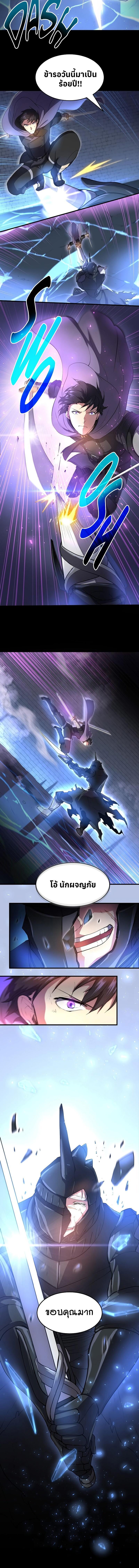 Manga-lc-com อ่านมังงะ อ่านการ์ตูน ออนไลน์ ฟรี Level Up with Skills ตอนที่ 1 2 3 4 5 6 7 8 9 10 11 12 13 14 ฟรี ไม่มีโฆษณา Manga-lc - อ่าน มังงะ อ่าน การ์ตูน ออนไลน์ อ่านมังงะ ฟรี