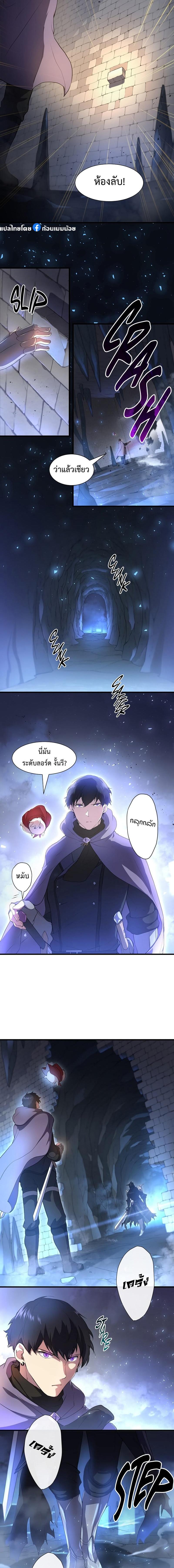 Manga-lc-com อ่านมังงะ อ่านการ์ตูน ออนไลน์ ฟรี Level Up with Skills ตอนที่ 1 2 3 4 5 6 7 8 9 10 11 12 13 14 ฟรี ไม่มีโฆษณา Manga-lc - อ่าน มังงะ อ่าน การ์ตูน ออนไลน์ อ่านมังงะ ฟรี