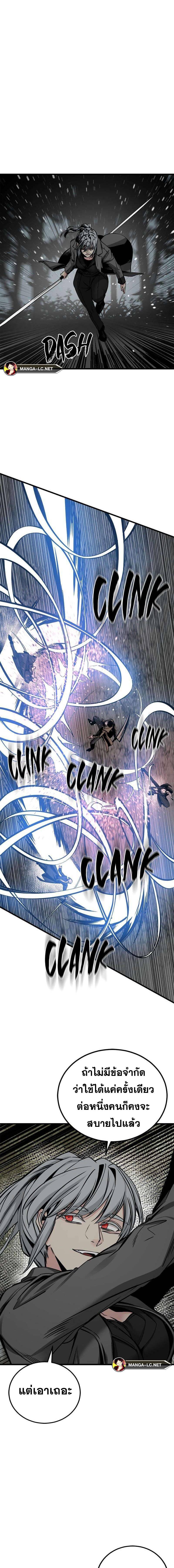 Doujin-Lc- อ่าน โดจิน มังฮวา เกาหลี ญี่ปุ่น จีน แปลไทย HERO KILLER ตอนที่ 1 2 3 4 5 6 7 8 9 10 11 12 13 14 ฟรี ไม่มีโฆษณา อ่าน โดจิน Manhwa เกาหลี ญี่ปุ่น จีน เรามีครบ คัดมาให้เน้นๆ โดจิน 18+ รับประกันความฟินโดย  Doujin Lc