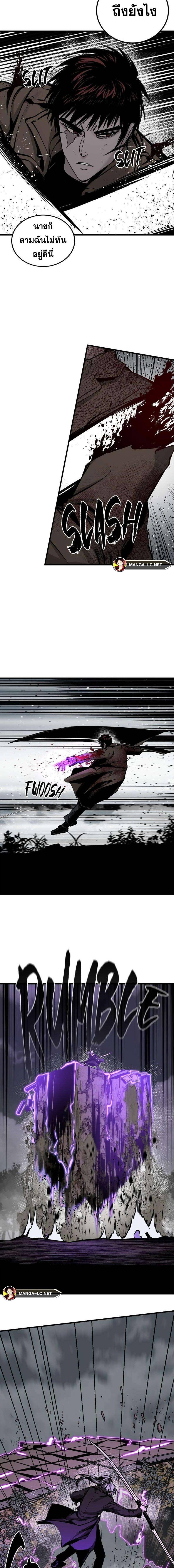 Doujin-Lc- อ่าน โดจิน มังฮวา เกาหลี ญี่ปุ่น จีน แปลไทย HERO KILLER ตอนที่ 1 2 3 4 5 6 7 8 9 10 11 12 13 14 ฟรี ไม่มีโฆษณา อ่าน โดจิน Manhwa เกาหลี ญี่ปุ่น จีน เรามีครบ คัดมาให้เน้นๆ โดจิน 18+ รับประกันความฟินโดย  Doujin Lc