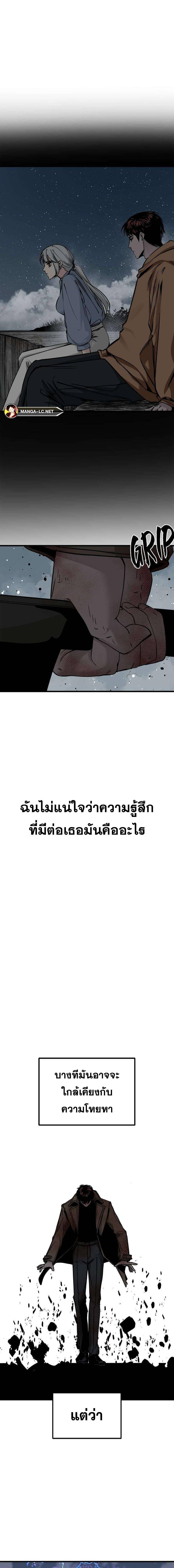 Doujin-Lc- อ่าน โดจิน มังฮวา เกาหลี ญี่ปุ่น จีน แปลไทย HERO KILLER ตอนที่ 1 2 3 4 5 6 7 8 9 10 11 12 13 14 ฟรี ไม่มีโฆษณา อ่าน โดจิน Manhwa เกาหลี ญี่ปุ่น จีน เรามีครบ คัดมาให้เน้นๆ โดจิน 18+ รับประกันความฟินโดย  Doujin Lc