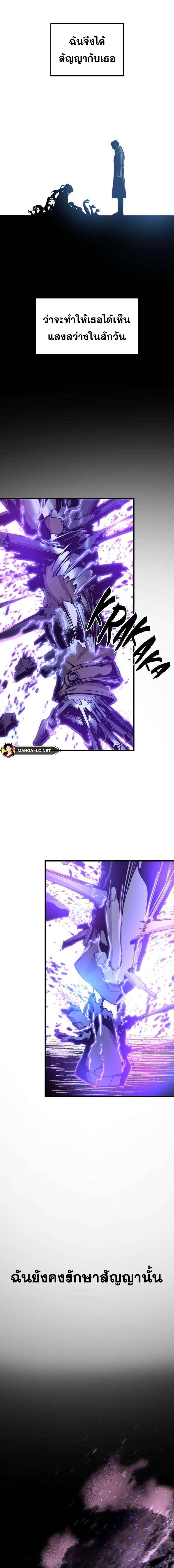 Doujin-Lc- อ่าน โดจิน มังฮวา เกาหลี ญี่ปุ่น จีน แปลไทย HERO KILLER ตอนที่ 1 2 3 4 5 6 7 8 9 10 11 12 13 14 ฟรี ไม่มีโฆษณา อ่าน โดจิน Manhwa เกาหลี ญี่ปุ่น จีน เรามีครบ คัดมาให้เน้นๆ โดจิน 18+ รับประกันความฟินโดย  Doujin Lc