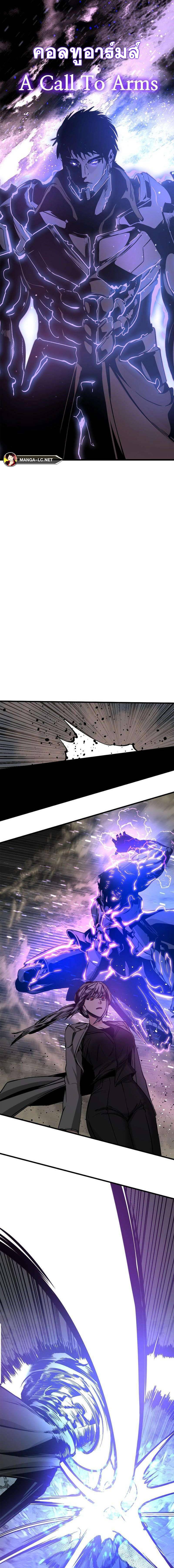 Doujin-Lc- อ่าน โดจิน มังฮวา เกาหลี ญี่ปุ่น จีน แปลไทย HERO KILLER ตอนที่ 1 2 3 4 5 6 7 8 9 10 11 12 13 14 ฟรี ไม่มีโฆษณา อ่าน โดจิน Manhwa เกาหลี ญี่ปุ่น จีน เรามีครบ คัดมาให้เน้นๆ โดจิน 18+ รับประกันความฟินโดย  Doujin Lc