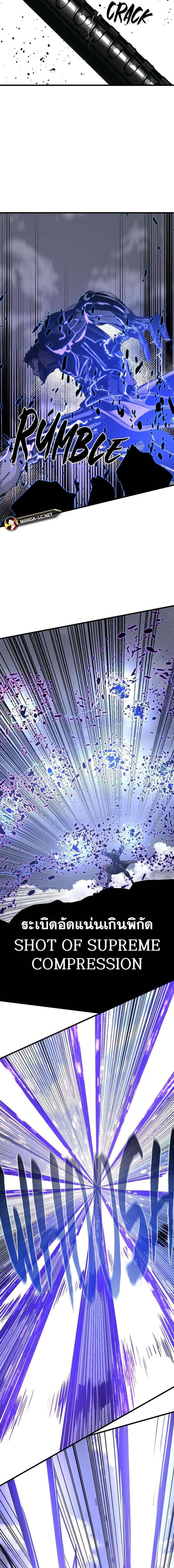 Doujin-Lc- อ่าน โดจิน มังฮวา เกาหลี ญี่ปุ่น จีน แปลไทย HERO KILLER ตอนที่ 1 2 3 4 5 6 7 8 9 10 11 12 13 14 ฟรี ไม่มีโฆษณา อ่าน โดจิน Manhwa เกาหลี ญี่ปุ่น จีน เรามีครบ คัดมาให้เน้นๆ โดจิน 18+ รับประกันความฟินโดย  Doujin Lc