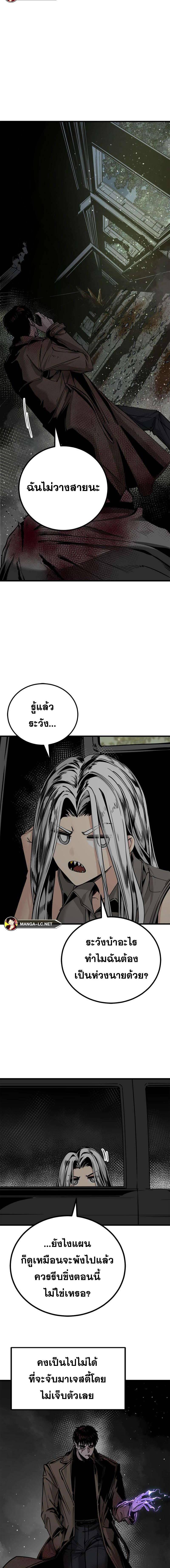 Doujin-Lc- อ่าน โดจิน มังฮวา เกาหลี ญี่ปุ่น จีน แปลไทย HERO KILLER ตอนที่ 1 2 3 4 5 6 7 8 9 10 11 12 13 14 ฟรี ไม่มีโฆษณา อ่าน โดจิน Manhwa เกาหลี ญี่ปุ่น จีน เรามีครบ คัดมาให้เน้นๆ โดจิน 18+ รับประกันความฟินโดย  Doujin Lc