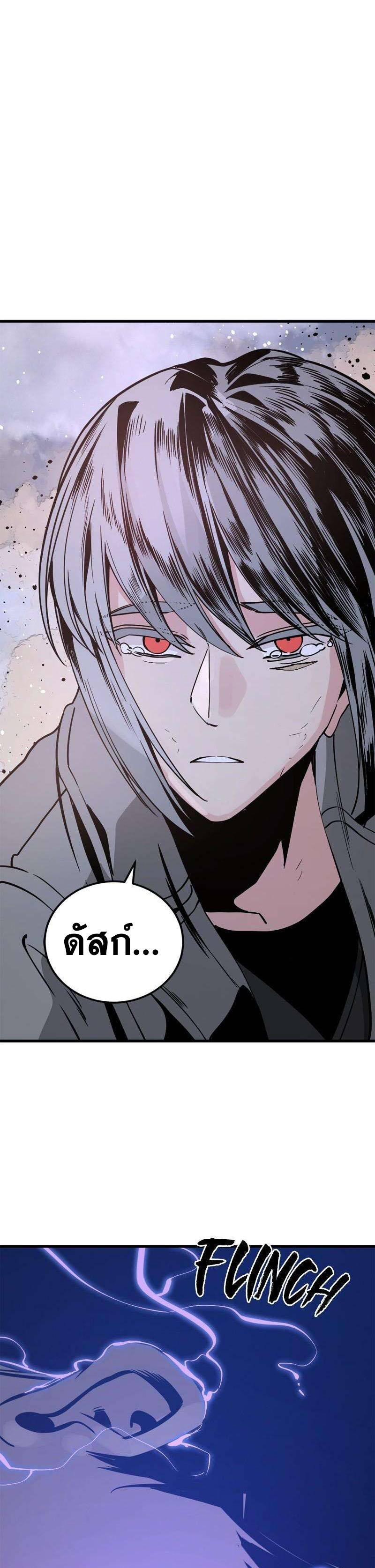 Doujin-Lc- อ่าน โดจิน มังฮวา เกาหลี ญี่ปุ่น จีน แปลไทย HERO KILLER ตอนที่ 1 2 3 4 5 6 7 8 9 10 11 12 13 14 ฟรี ไม่มีโฆษณา อ่าน โดจิน Manhwa เกาหลี ญี่ปุ่น จีน เรามีครบ คัดมาให้เน้นๆ โดจิน 18+ รับประกันความฟินโดย  Doujin Lc