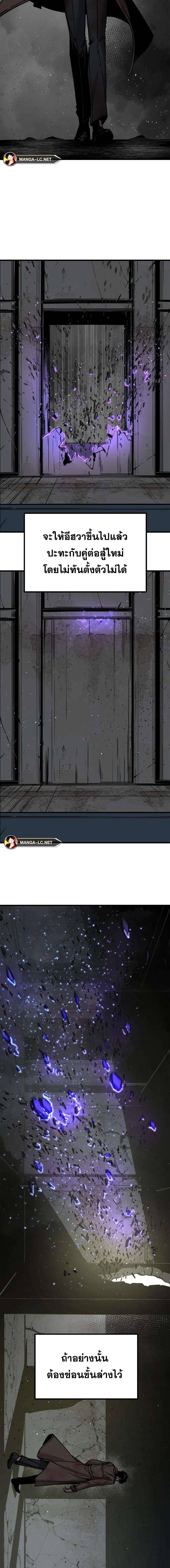 Doujin-Lc- อ่าน โดจิน มังฮวา เกาหลี ญี่ปุ่น จีน แปลไทย HERO KILLER ตอนที่ 1 2 3 4 5 6 7 8 9 10 11 12 13 14 ฟรี ไม่มีโฆษณา อ่าน โดจิน Manhwa เกาหลี ญี่ปุ่น จีน เรามีครบ คัดมาให้เน้นๆ โดจิน 18+ รับประกันความฟินโดย  Doujin Lc