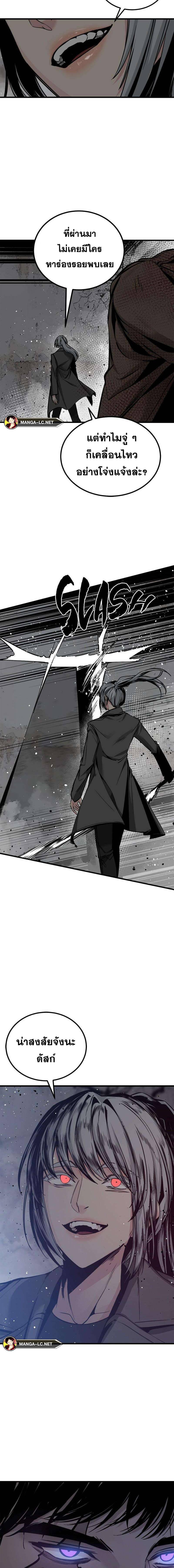 Doujin-Lc- อ่าน โดจิน มังฮวา เกาหลี ญี่ปุ่น จีน แปลไทย HERO KILLER ตอนที่ 1 2 3 4 5 6 7 8 9 10 11 12 13 14 ฟรี ไม่มีโฆษณา อ่าน โดจิน Manhwa เกาหลี ญี่ปุ่น จีน เรามีครบ คัดมาให้เน้นๆ โดจิน 18+ รับประกันความฟินโดย  Doujin Lc