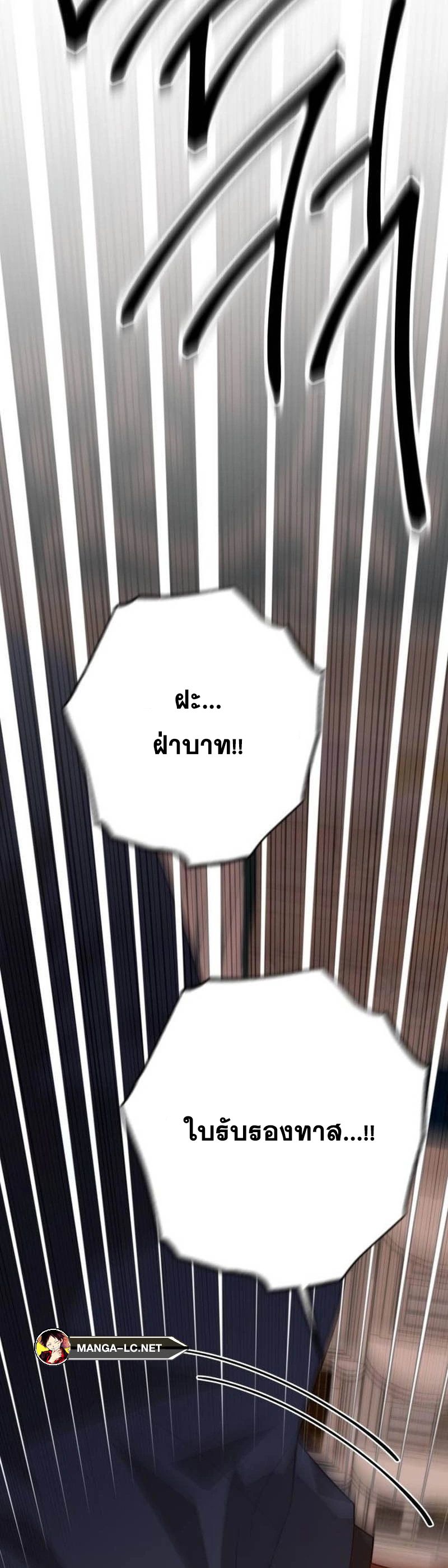Doujin-Lc- อ่าน โดจิน มังฮวา เกาหลี ญี่ปุ่น จีน แปลไทย การแต่งงานครั้งใหม่ของจักรพรรดินี ตอนที่ 1 2 3 4 5 6 7 8 9 10 11 12 13 14 ฟรี ไม่มีโฆษณา อ่าน โดจิน Manhwa เกาหลี ญี่ปุ่น จีน เรามีครบ คัดมาให้เน้นๆ โดจิน 18+ รับประกันความฟินโดย  Doujin Lc