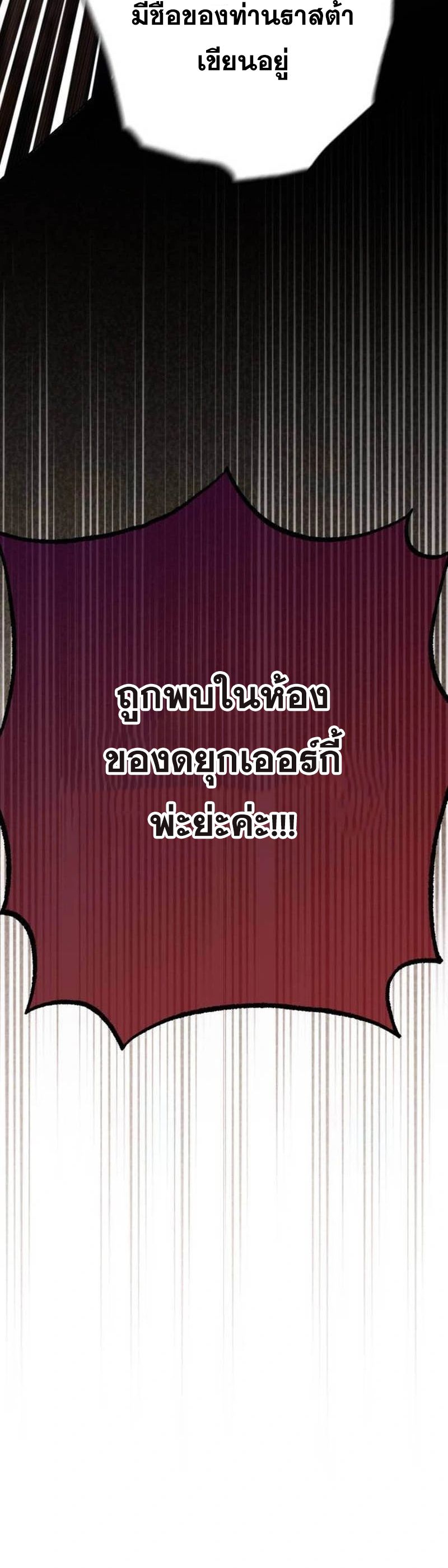 Doujin-Lc- อ่าน โดจิน มังฮวา เกาหลี ญี่ปุ่น จีน แปลไทย การแต่งงานครั้งใหม่ของจักรพรรดินี ตอนที่ 1 2 3 4 5 6 7 8 9 10 11 12 13 14 ฟรี ไม่มีโฆษณา อ่าน โดจิน Manhwa เกาหลี ญี่ปุ่น จีน เรามีครบ คัดมาให้เน้นๆ โดจิน 18+ รับประกันความฟินโดย  Doujin Lc