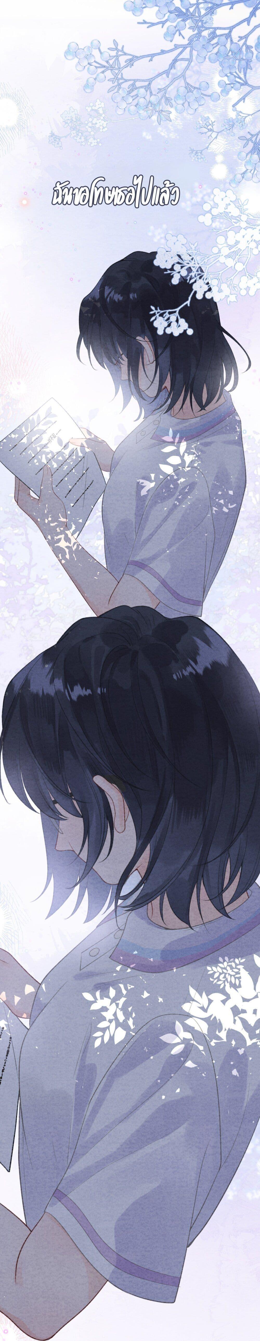 Manga-lc-com อ่านมังงะ อ่านการ์ตูน ออนไลน์ ฟรี My Ex-Girlfriend Became My Boss ตอนที่ 1 2 3 4 5 6 7 8 9 10 11 12 13 14 ฟรี ไม่มีโฆษณา Manga-lc - อ่าน มังงะ อ่าน การ์ตูน ออนไลน์ อ่านมังงะ ฟรี