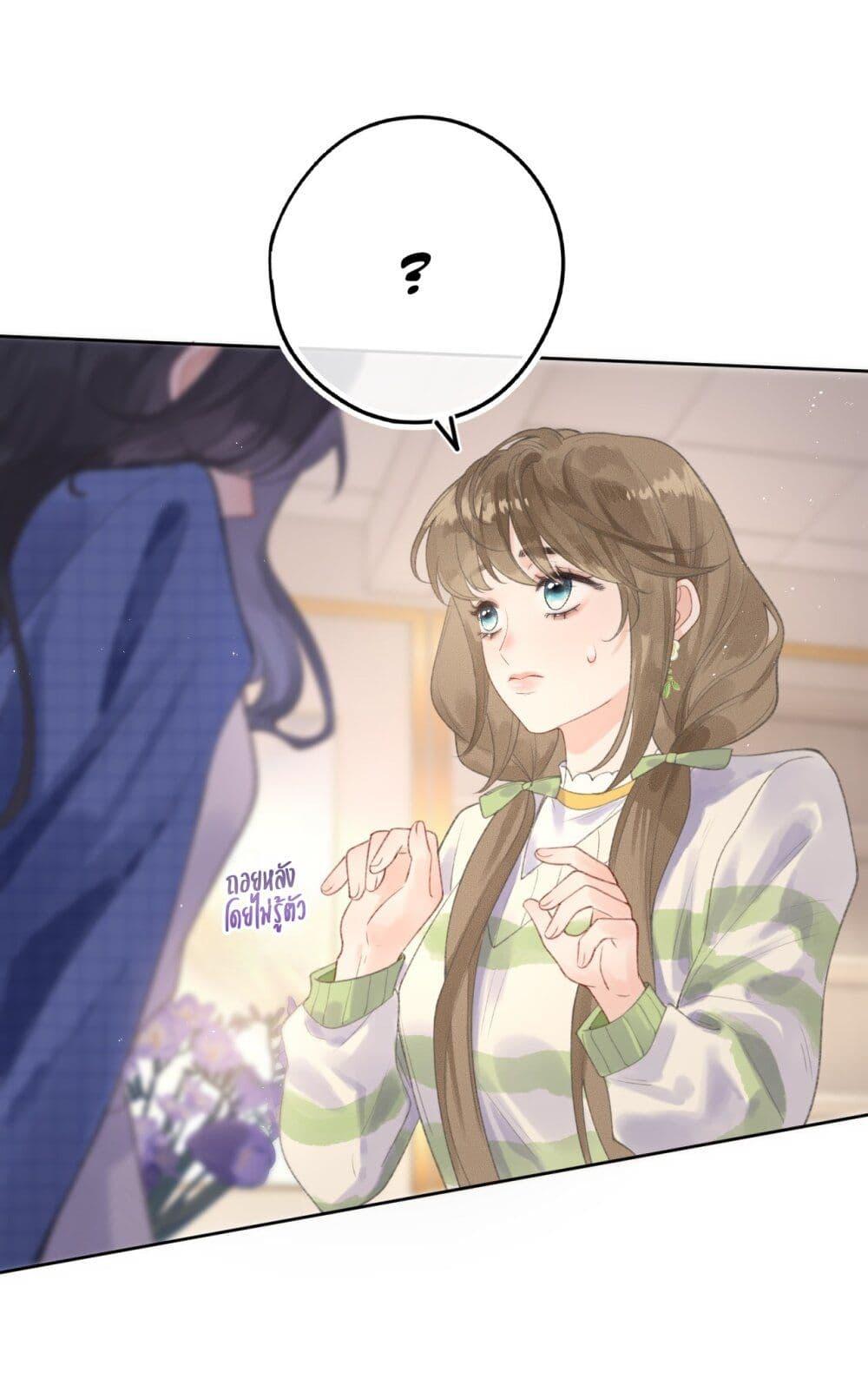 Manga-lc-com อ่านมังงะ อ่านการ์ตูน ออนไลน์ ฟรี My Ex-Girlfriend Became My Boss ตอนที่ 1 2 3 4 5 6 7 8 9 10 11 12 13 14 ฟรี ไม่มีโฆษณา Manga-lc - อ่าน มังงะ อ่าน การ์ตูน ออนไลน์ อ่านมังงะ ฟรี