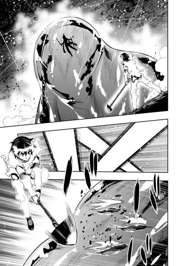 Manga-lc-com อ่านมังงะ อ่านการ์ตูน ออนไลน์ ฟรี Chikashitsu Dungeon Binbou Kyoudai wa Goraku o Motomete Saikyou e ตอนที่ 1 2 3 4 5 6 7 8 9 10 11 12 13 14 ฟรี ไม่มีโฆษณา Manga-lc - อ่าน มังงะ อ่าน การ์ตูน ออนไลน์ อ่านมังงะ ฟรี