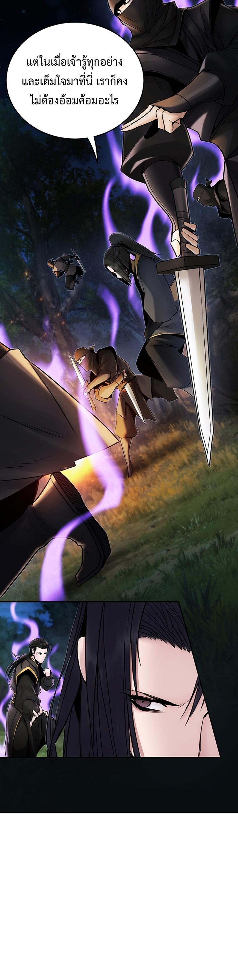 Manga-lc-com อ่านมังงะ อ่านการ์ตูน ออนไลน์ ฟรี Monochrome Sovereign ตอนที่ 1 2 3 4 5 6 7 8 9 10 11 12 13 14 ฟรี ไม่มีโฆษณา Manga-lc - อ่าน มังงะ อ่าน การ์ตูน ออนไลน์ อ่านมังงะ ฟรี