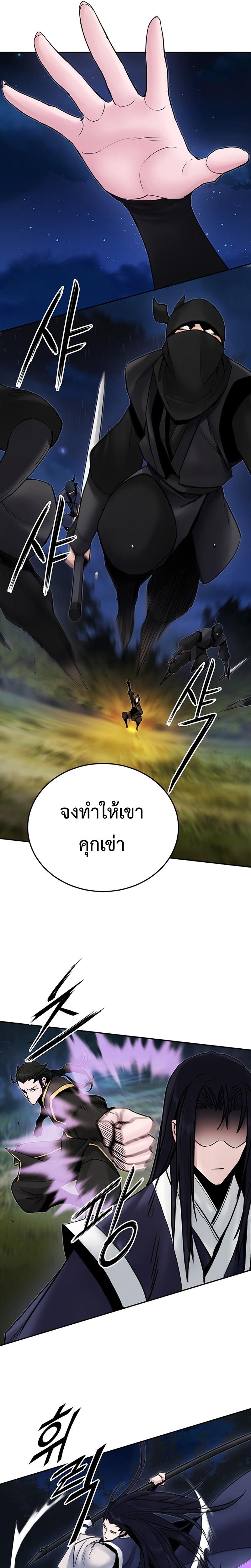 Manga-lc-com อ่านมังงะ อ่านการ์ตูน ออนไลน์ ฟรี Monochrome Sovereign ตอนที่ 1 2 3 4 5 6 7 8 9 10 11 12 13 14 ฟรี ไม่มีโฆษณา Manga-lc - อ่าน มังงะ อ่าน การ์ตูน ออนไลน์ อ่านมังงะ ฟรี