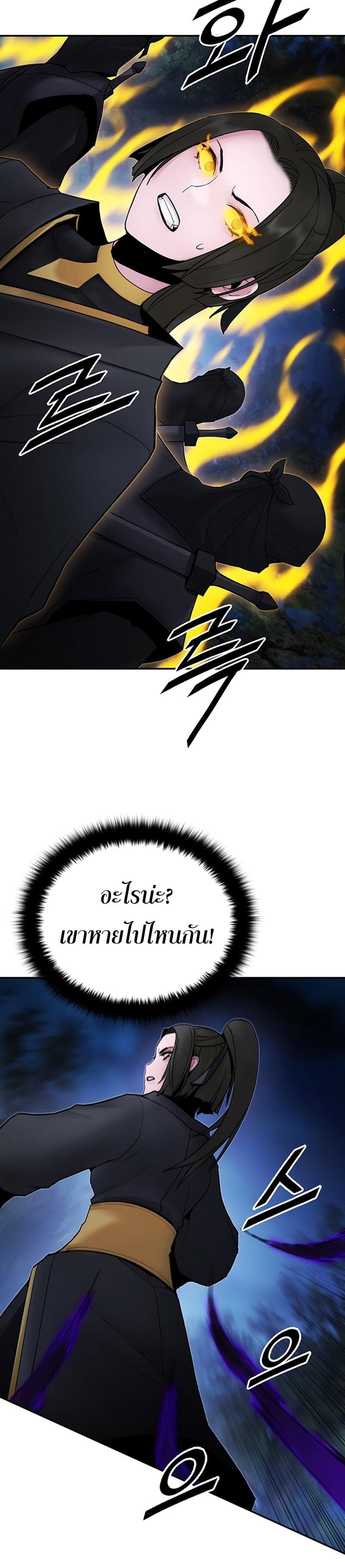 Manga-lc-com อ่านมังงะ อ่านการ์ตูน ออนไลน์ ฟรี Monochrome Sovereign ตอนที่ 1 2 3 4 5 6 7 8 9 10 11 12 13 14 ฟรี ไม่มีโฆษณา Manga-lc - อ่าน มังงะ อ่าน การ์ตูน ออนไลน์ อ่านมังงะ ฟรี