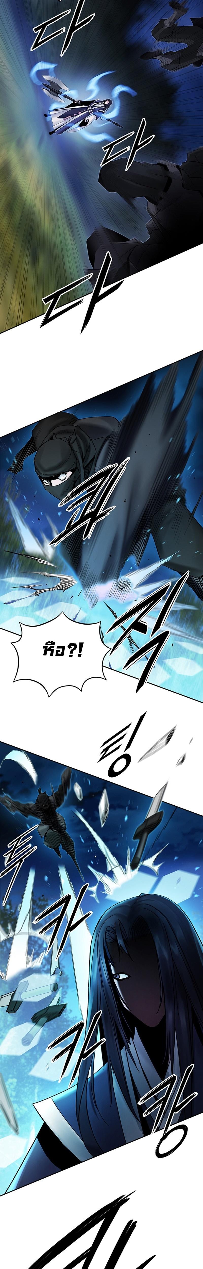 Manga-lc-com อ่านมังงะ อ่านการ์ตูน ออนไลน์ ฟรี Monochrome Sovereign ตอนที่ 1 2 3 4 5 6 7 8 9 10 11 12 13 14 ฟรี ไม่มีโฆษณา Manga-lc - อ่าน มังงะ อ่าน การ์ตูน ออนไลน์ อ่านมังงะ ฟรี