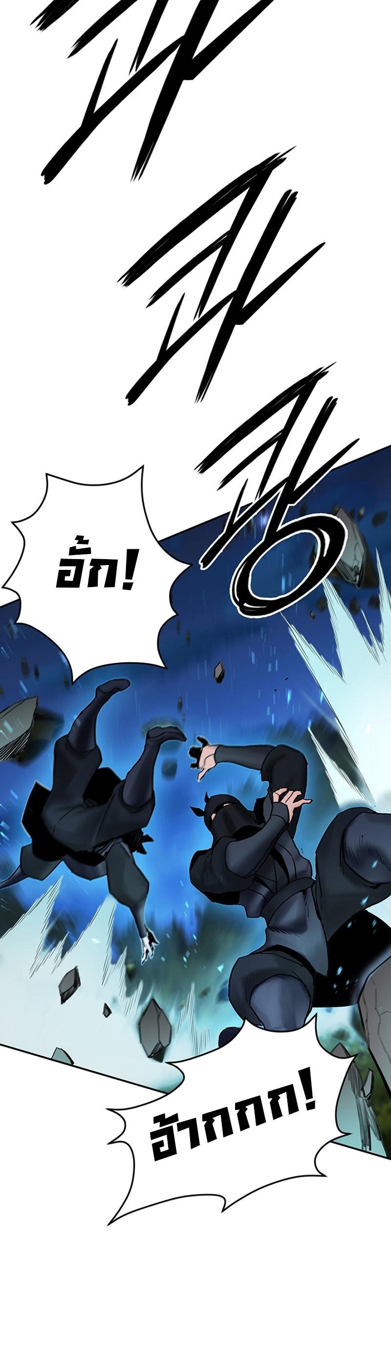 Manga-lc-com อ่านมังงะ อ่านการ์ตูน ออนไลน์ ฟรี Monochrome Sovereign ตอนที่ 1 2 3 4 5 6 7 8 9 10 11 12 13 14 ฟรี ไม่มีโฆษณา Manga-lc - อ่าน มังงะ อ่าน การ์ตูน ออนไลน์ อ่านมังงะ ฟรี