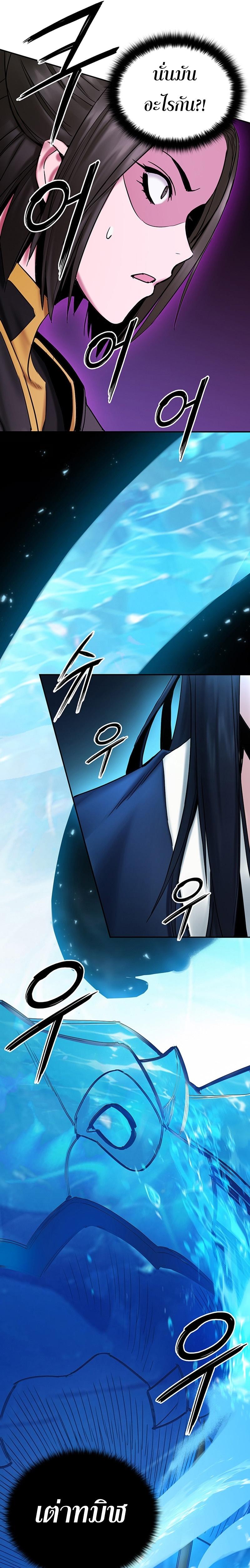 Manga-lc-com อ่านมังงะ อ่านการ์ตูน ออนไลน์ ฟรี Monochrome Sovereign ตอนที่ 1 2 3 4 5 6 7 8 9 10 11 12 13 14 ฟรี ไม่มีโฆษณา Manga-lc - อ่าน มังงะ อ่าน การ์ตูน ออนไลน์ อ่านมังงะ ฟรี