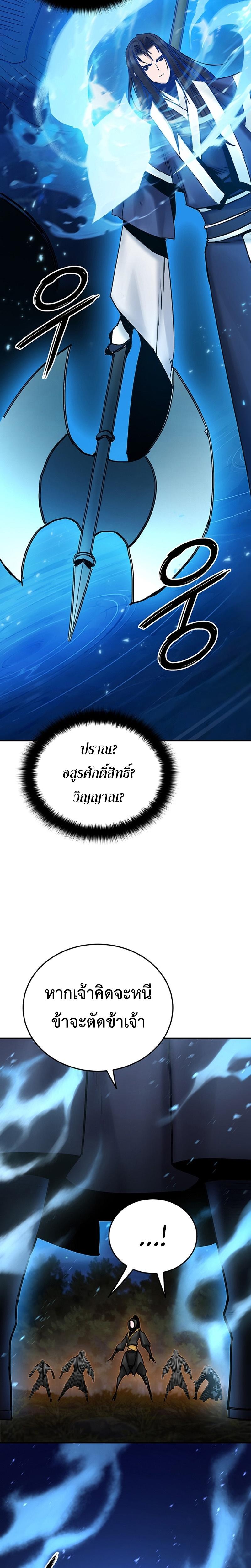 Manga-lc-com อ่านมังงะ อ่านการ์ตูน ออนไลน์ ฟรี Monochrome Sovereign ตอนที่ 1 2 3 4 5 6 7 8 9 10 11 12 13 14 ฟรี ไม่มีโฆษณา Manga-lc - อ่าน มังงะ อ่าน การ์ตูน ออนไลน์ อ่านมังงะ ฟรี