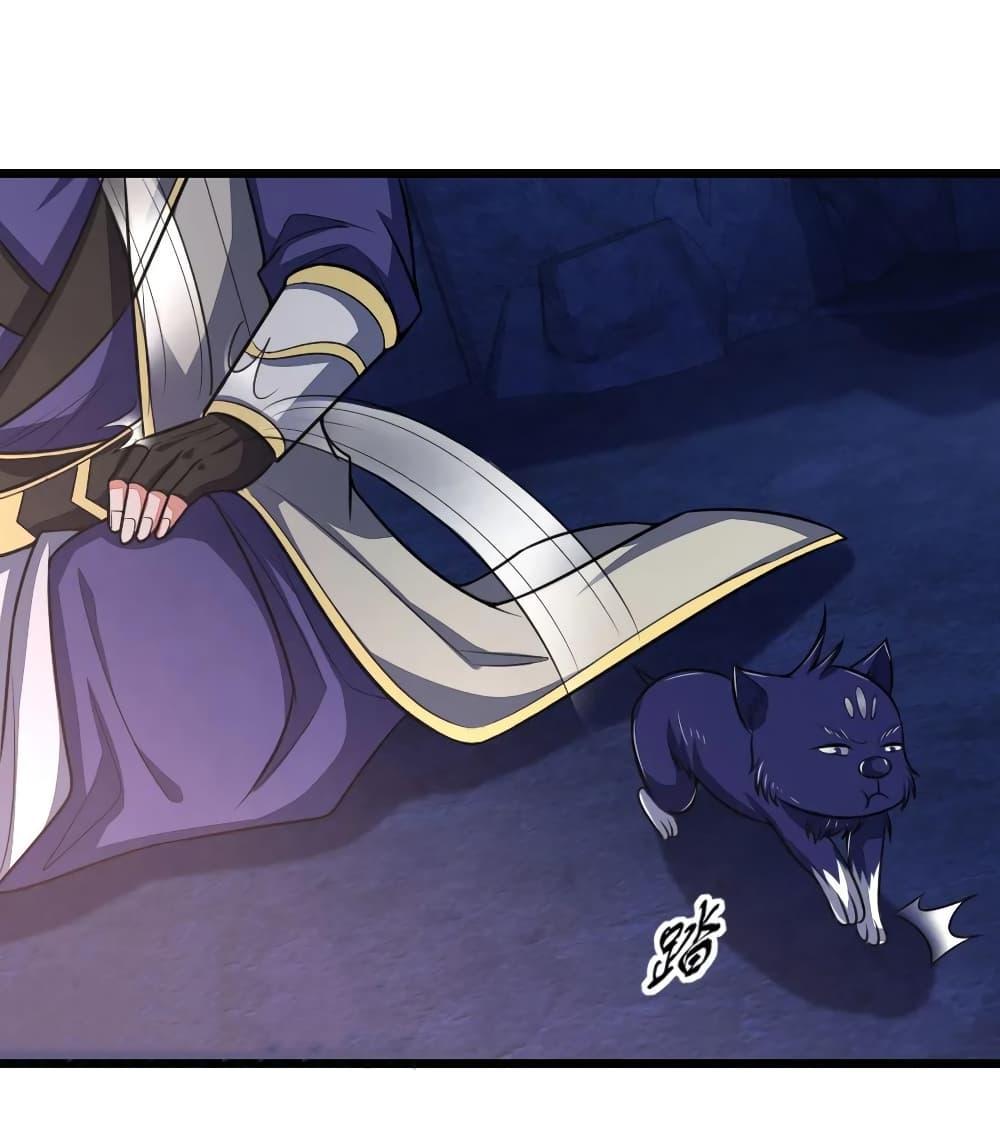 Manga-lc-com อ่านมังงะ อ่านการ์ตูน ออนไลน์ ฟรี Shenwu Tianzun ตอนที่ 1 2 3 4 5 6 7 8 9 10 11 12 13 14 ฟรี ไม่มีโฆษณา Manga-lc - อ่าน มังงะ อ่าน การ์ตูน ออนไลน์ อ่านมังงะ ฟรี