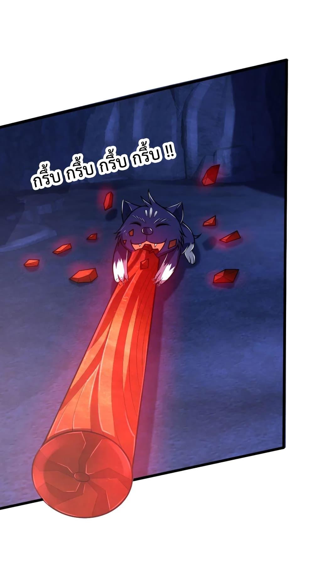 Manga-lc-com อ่านมังงะ อ่านการ์ตูน ออนไลน์ ฟรี Shenwu Tianzun ตอนที่ 1 2 3 4 5 6 7 8 9 10 11 12 13 14 ฟรี ไม่มีโฆษณา Manga-lc - อ่าน มังงะ อ่าน การ์ตูน ออนไลน์ อ่านมังงะ ฟรี