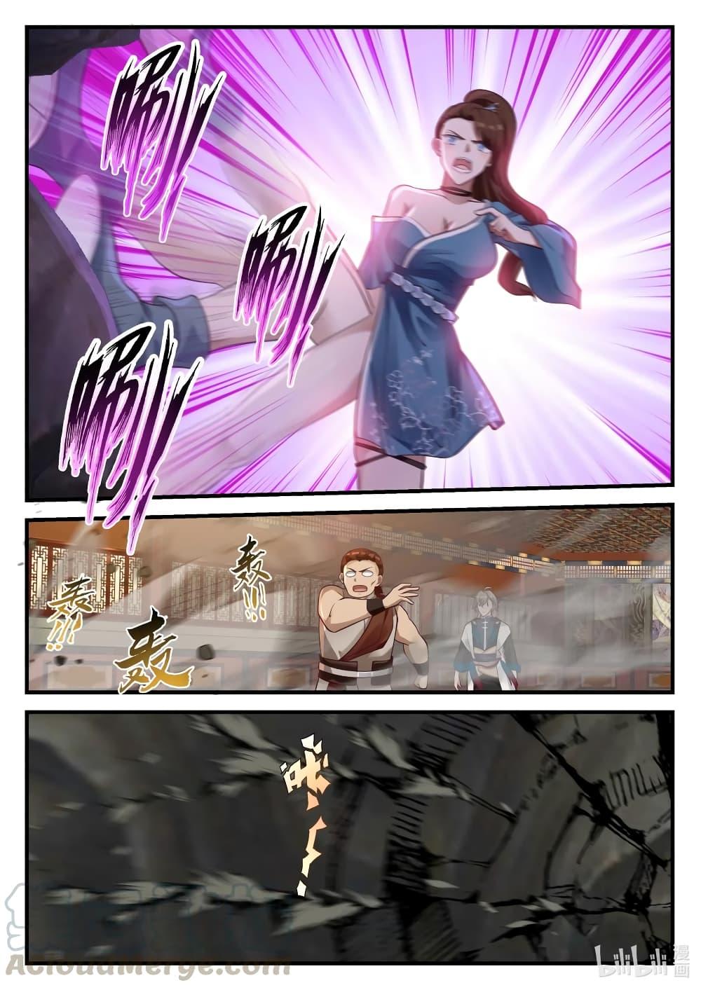 Manga-lc-com อ่านมังงะ อ่านการ์ตูน ออนไลน์ ฟรี Martial God Asura ตอนที่ 1 2 3 4 5 6 7 8 9 10 11 12 13 14 ฟรี ไม่มีโฆษณา Manga-lc - อ่าน มังงะ อ่าน การ์ตูน ออนไลน์ อ่านมังงะ ฟรี