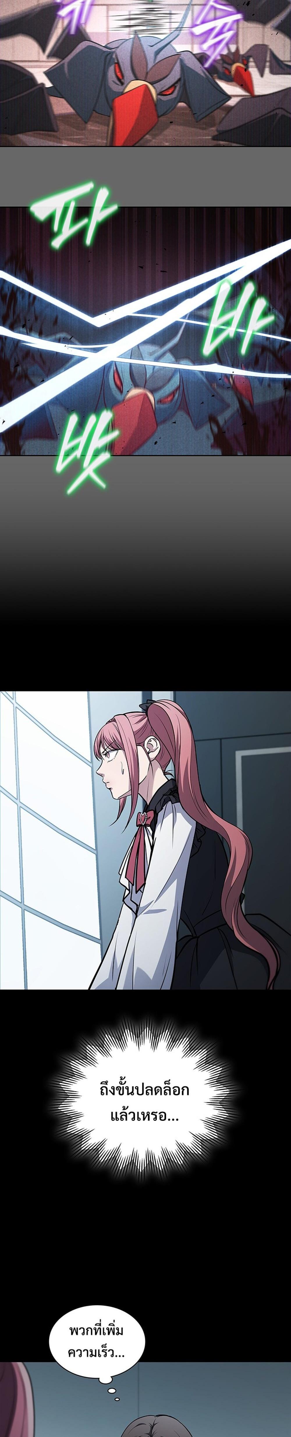 Manga-lc-com อ่านมังงะ อ่านการ์ตูน ออนไลน์ ฟรี How to Survive Restructuring ตอนที่ 1 2 3 4 5 6 7 8 9 10 11 12 13 14 ฟรี ไม่มีโฆษณา Manga-lc - อ่าน มังงะ อ่าน การ์ตูน ออนไลน์ อ่านมังงะ ฟรี