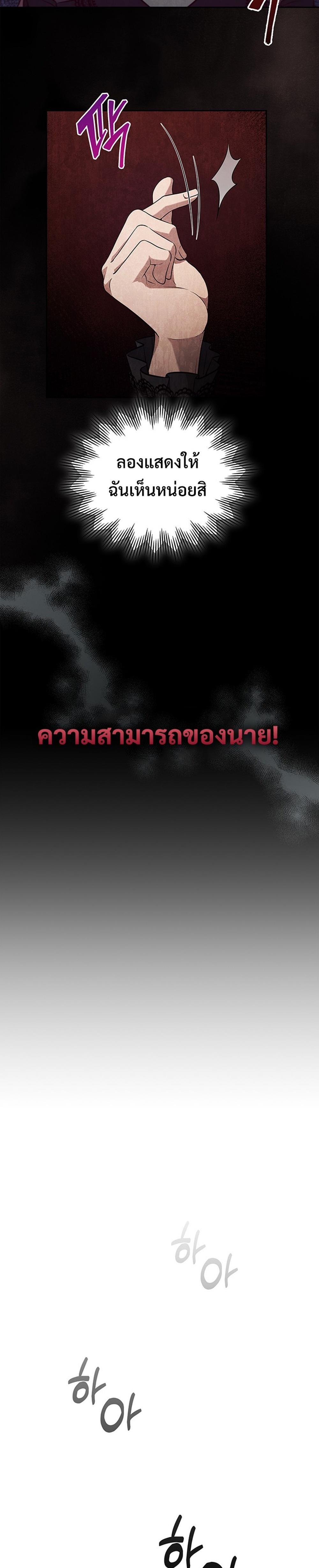Manga-lc-com อ่านมังงะ อ่านการ์ตูน ออนไลน์ ฟรี How to Survive Restructuring ตอนที่ 1 2 3 4 5 6 7 8 9 10 11 12 13 14 ฟรี ไม่มีโฆษณา Manga-lc - อ่าน มังงะ อ่าน การ์ตูน ออนไลน์ อ่านมังงะ ฟรี