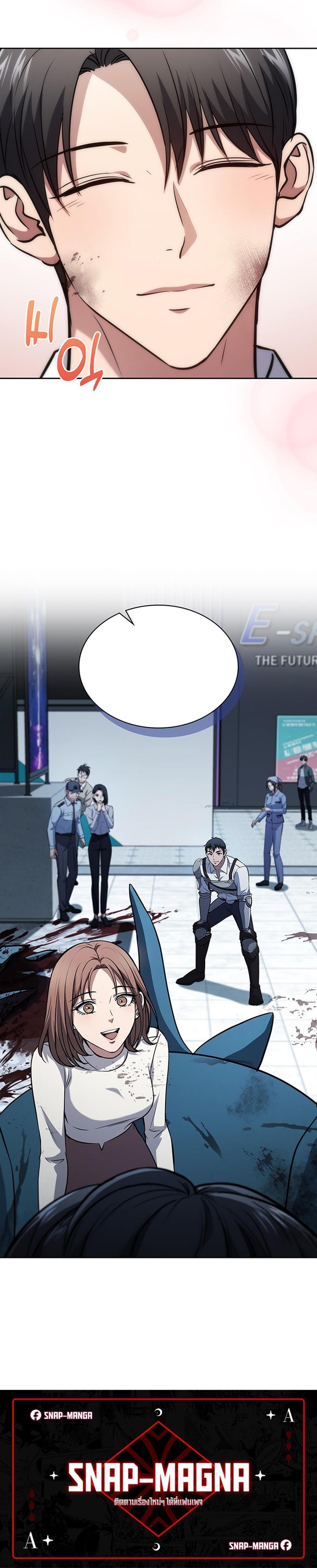 Manga-lc-com อ่านมังงะ อ่านการ์ตูน ออนไลน์ ฟรี How to Survive Restructuring ตอนที่ 1 2 3 4 5 6 7 8 9 10 11 12 13 14 ฟรี ไม่มีโฆษณา Manga-lc - อ่าน มังงะ อ่าน การ์ตูน ออนไลน์ อ่านมังงะ ฟรี