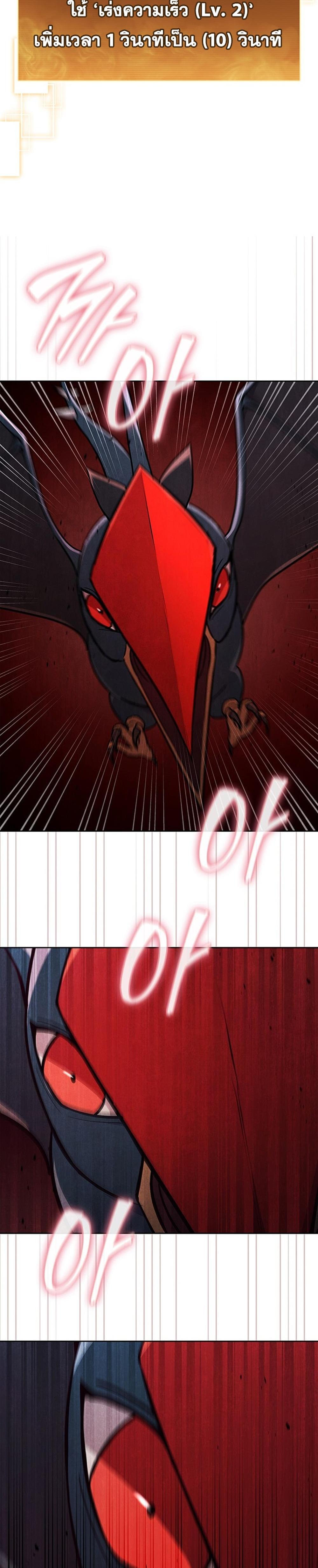 Manga-lc-com อ่านมังงะ อ่านการ์ตูน ออนไลน์ ฟรี How to Survive Restructuring ตอนที่ 1 2 3 4 5 6 7 8 9 10 11 12 13 14 ฟรี ไม่มีโฆษณา Manga-lc - อ่าน มังงะ อ่าน การ์ตูน ออนไลน์ อ่านมังงะ ฟรี