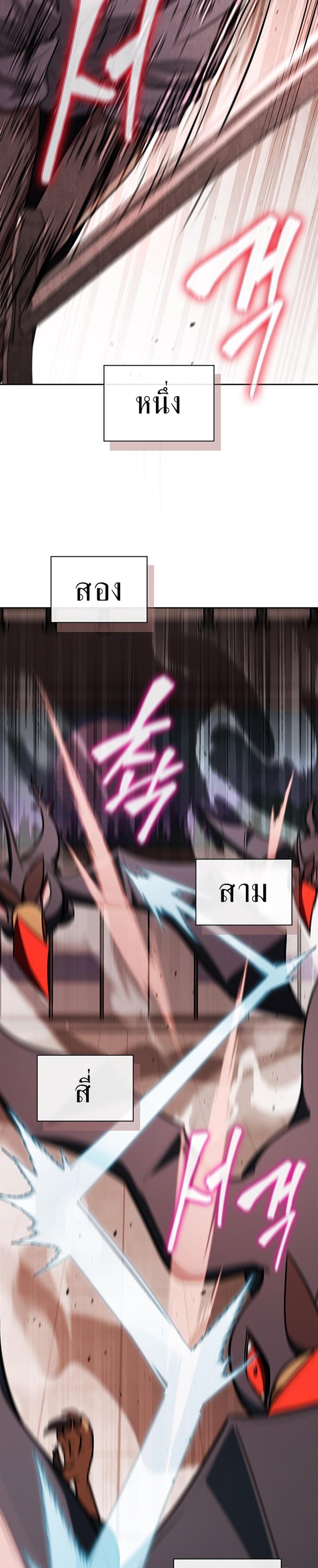 Manga-lc-com อ่านมังงะ อ่านการ์ตูน ออนไลน์ ฟรี How to Survive Restructuring ตอนที่ 1 2 3 4 5 6 7 8 9 10 11 12 13 14 ฟรี ไม่มีโฆษณา Manga-lc - อ่าน มังงะ อ่าน การ์ตูน ออนไลน์ อ่านมังงะ ฟรี