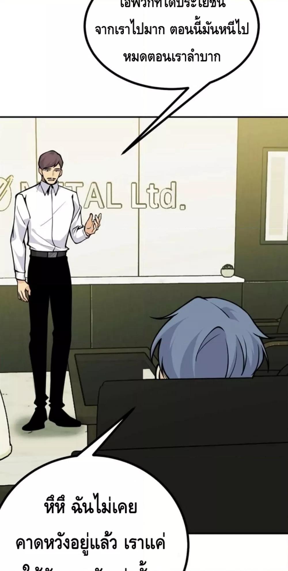 Manga-lc-com อ่านมังงะ อ่านการ์ตูน ออนไลน์ ฟรี AfterSigningI ตอนที่ 1 2 3 4 5 6 7 8 9 10 11 12 13 14 ฟรี ไม่มีโฆษณา Manga-lc - อ่าน มังงะ อ่าน การ์ตูน ออนไลน์ อ่านมังงะ ฟรี