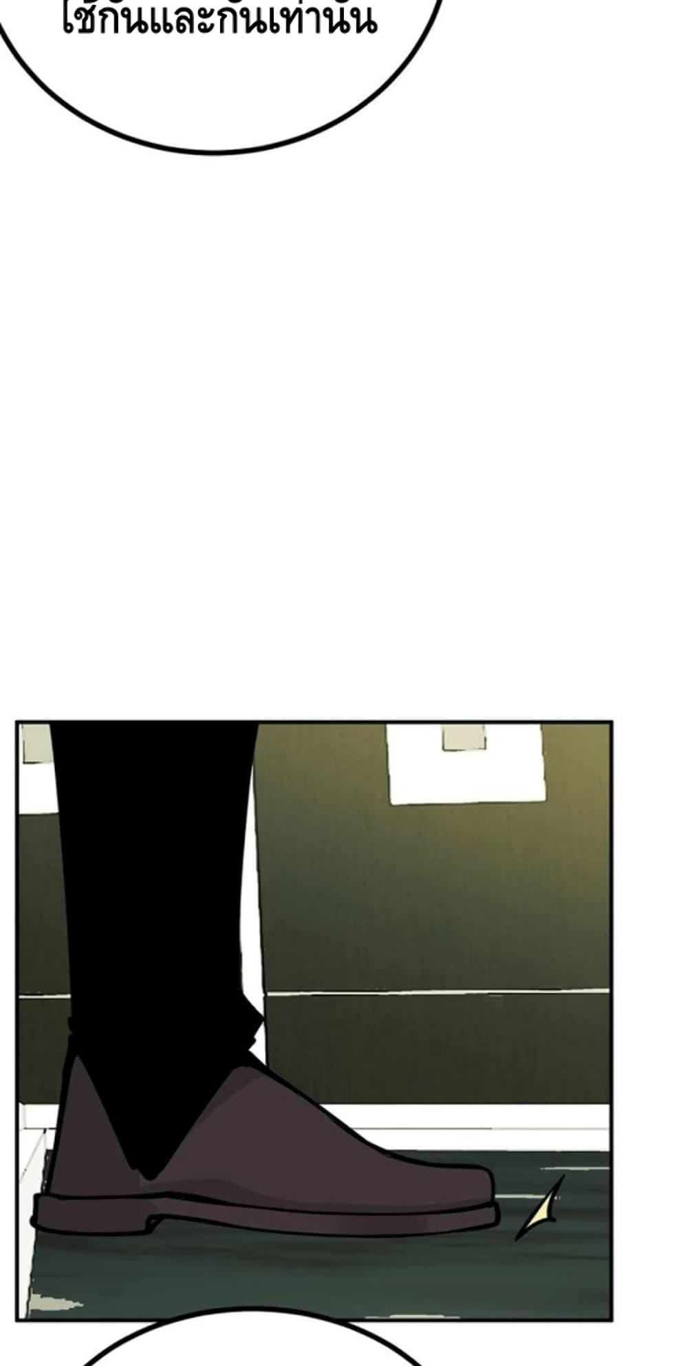 Manga-lc-com อ่านมังงะ อ่านการ์ตูน ออนไลน์ ฟรี AfterSigningI ตอนที่ 1 2 3 4 5 6 7 8 9 10 11 12 13 14 ฟรี ไม่มีโฆษณา Manga-lc - อ่าน มังงะ อ่าน การ์ตูน ออนไลน์ อ่านมังงะ ฟรี