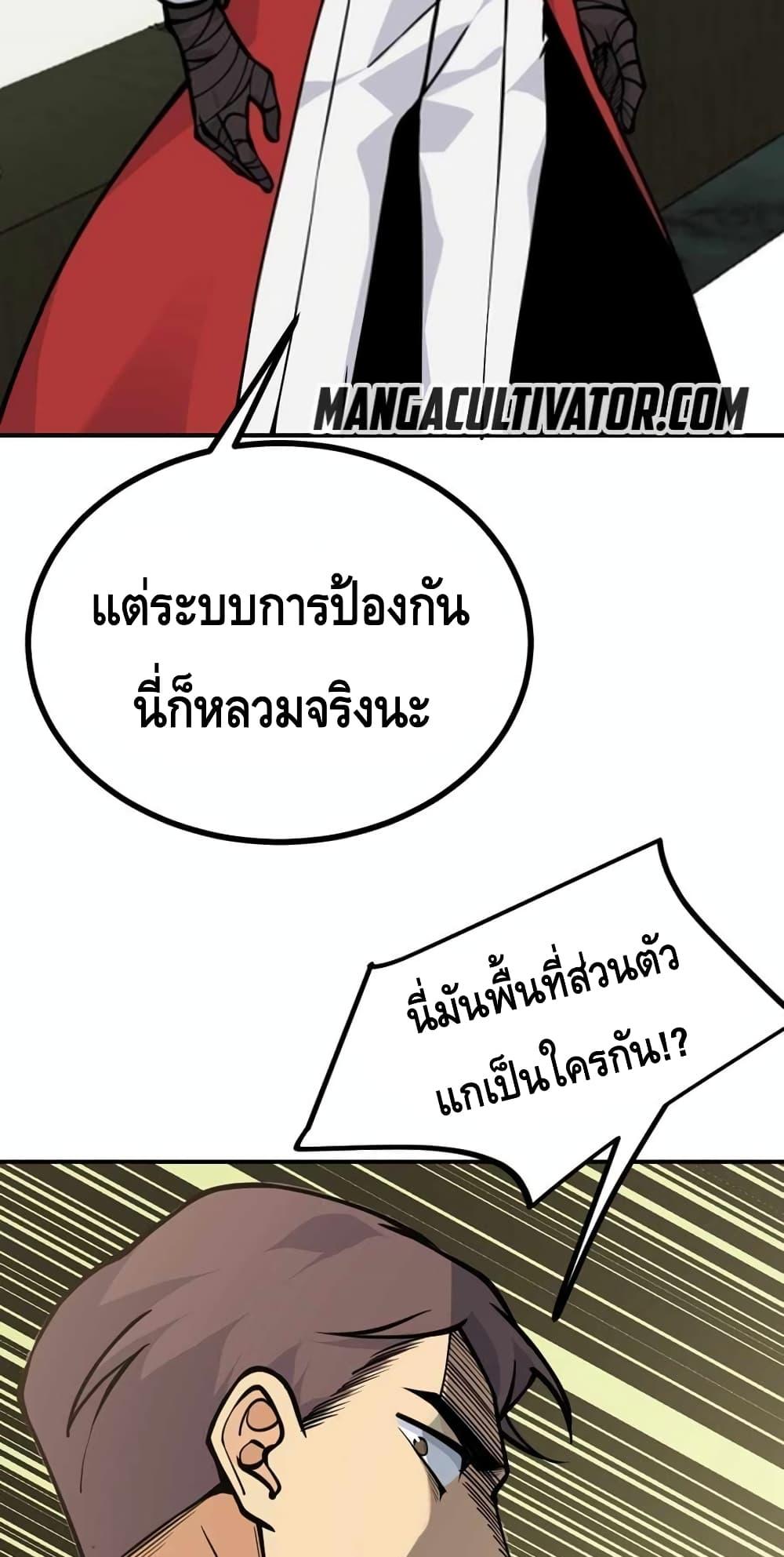 Manga-lc-com อ่านมังงะ อ่านการ์ตูน ออนไลน์ ฟรี AfterSigningI ตอนที่ 1 2 3 4 5 6 7 8 9 10 11 12 13 14 ฟรี ไม่มีโฆษณา Manga-lc - อ่าน มังงะ อ่าน การ์ตูน ออนไลน์ อ่านมังงะ ฟรี