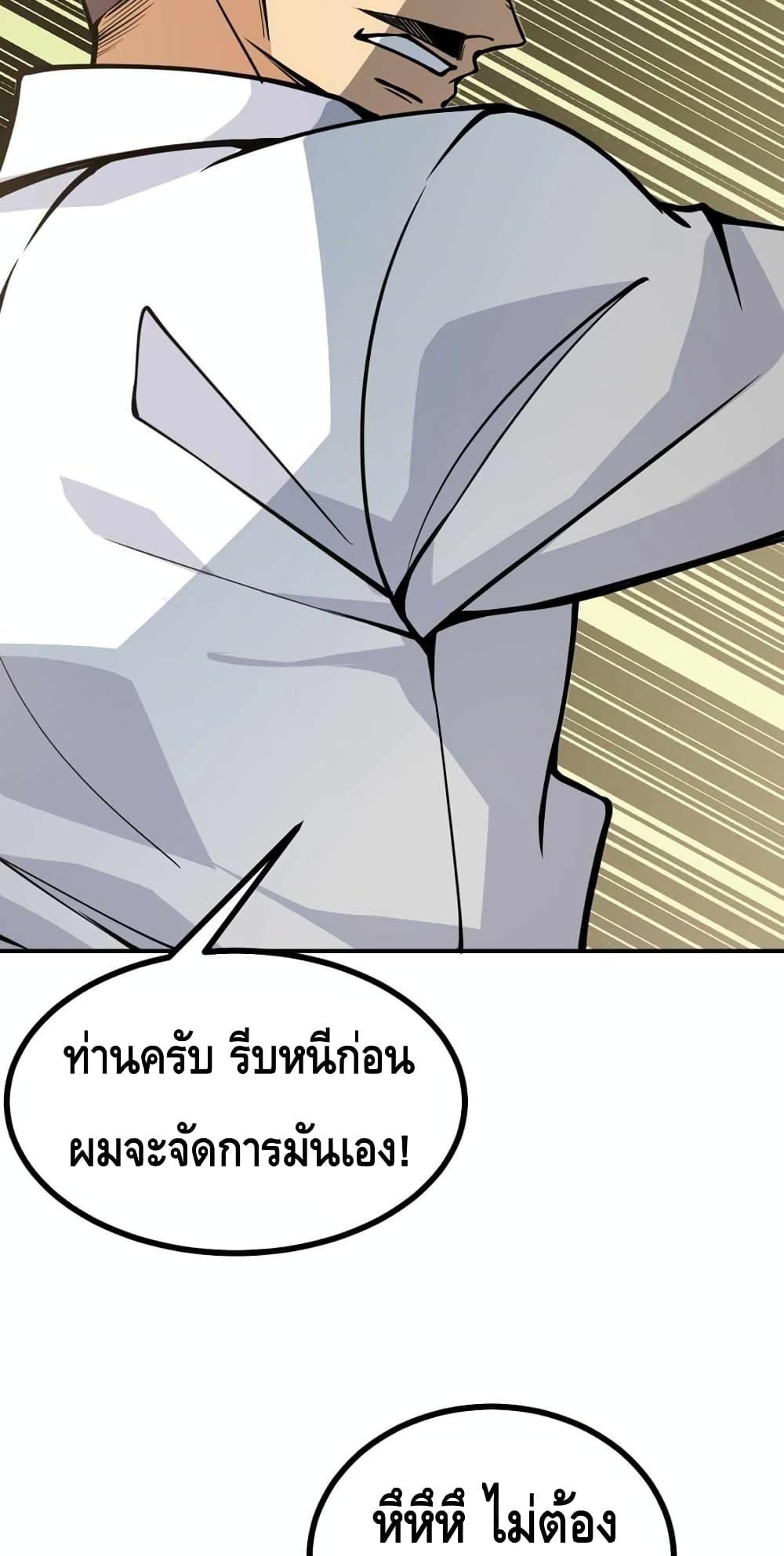 Manga-lc-com อ่านมังงะ อ่านการ์ตูน ออนไลน์ ฟรี AfterSigningI ตอนที่ 1 2 3 4 5 6 7 8 9 10 11 12 13 14 ฟรี ไม่มีโฆษณา Manga-lc - อ่าน มังงะ อ่าน การ์ตูน ออนไลน์ อ่านมังงะ ฟรี