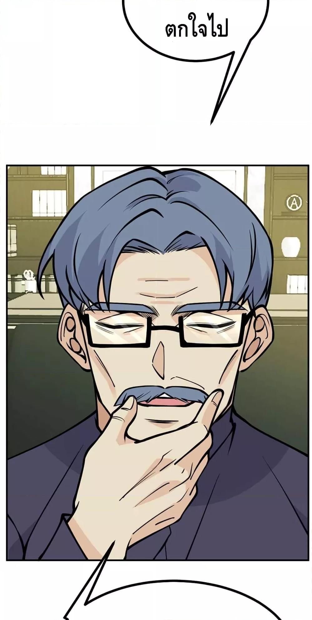 Manga-lc-com อ่านมังงะ อ่านการ์ตูน ออนไลน์ ฟรี AfterSigningI ตอนที่ 1 2 3 4 5 6 7 8 9 10 11 12 13 14 ฟรี ไม่มีโฆษณา Manga-lc - อ่าน มังงะ อ่าน การ์ตูน ออนไลน์ อ่านมังงะ ฟรี