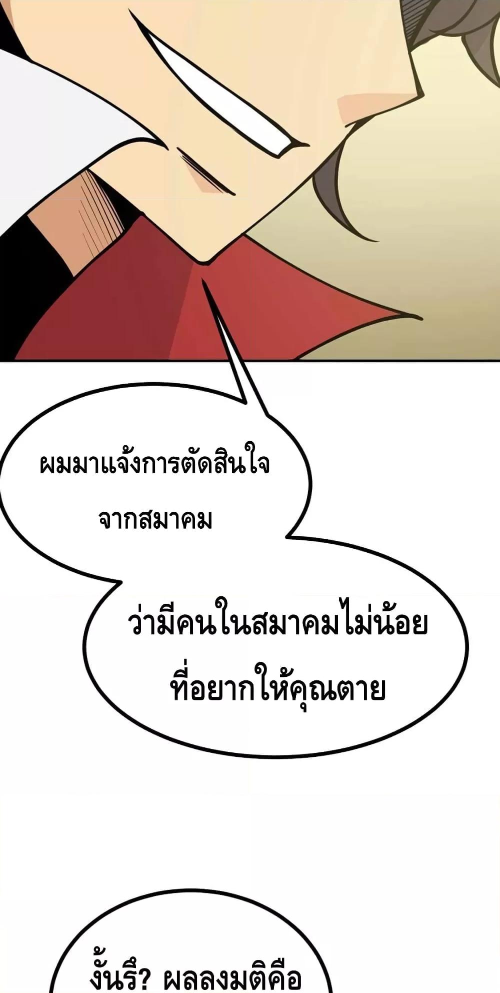 Manga-lc-com อ่านมังงะ อ่านการ์ตูน ออนไลน์ ฟรี AfterSigningI ตอนที่ 1 2 3 4 5 6 7 8 9 10 11 12 13 14 ฟรี ไม่มีโฆษณา Manga-lc - อ่าน มังงะ อ่าน การ์ตูน ออนไลน์ อ่านมังงะ ฟรี