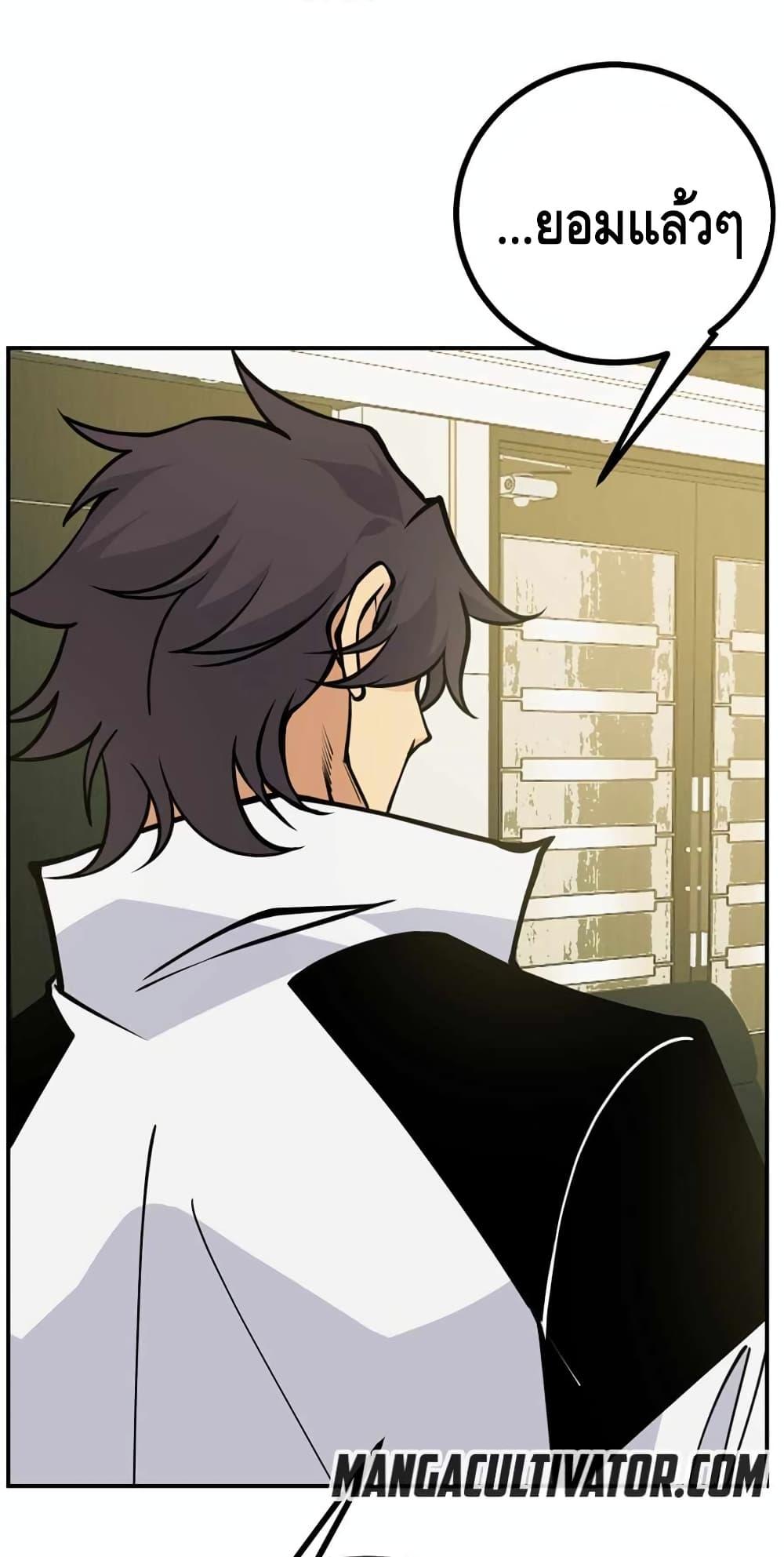 Manga-lc-com อ่านมังงะ อ่านการ์ตูน ออนไลน์ ฟรี AfterSigningI ตอนที่ 1 2 3 4 5 6 7 8 9 10 11 12 13 14 ฟรี ไม่มีโฆษณา Manga-lc - อ่าน มังงะ อ่าน การ์ตูน ออนไลน์ อ่านมังงะ ฟรี