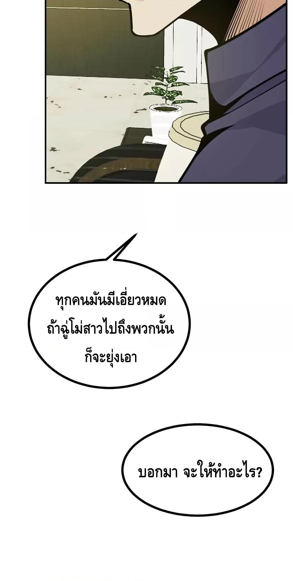 Manga-lc-com อ่านมังงะ อ่านการ์ตูน ออนไลน์ ฟรี AfterSigningI ตอนที่ 1 2 3 4 5 6 7 8 9 10 11 12 13 14 ฟรี ไม่มีโฆษณา Manga-lc - อ่าน มังงะ อ่าน การ์ตูน ออนไลน์ อ่านมังงะ ฟรี