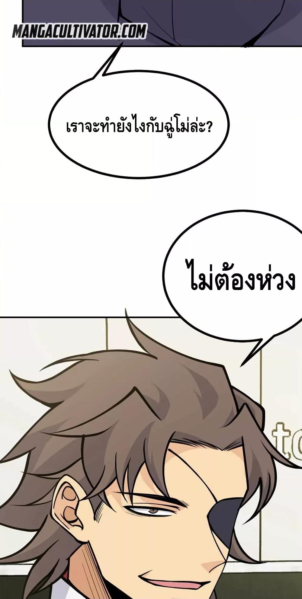 Manga-lc-com อ่านมังงะ อ่านการ์ตูน ออนไลน์ ฟรี AfterSigningI ตอนที่ 1 2 3 4 5 6 7 8 9 10 11 12 13 14 ฟรี ไม่มีโฆษณา Manga-lc - อ่าน มังงะ อ่าน การ์ตูน ออนไลน์ อ่านมังงะ ฟรี