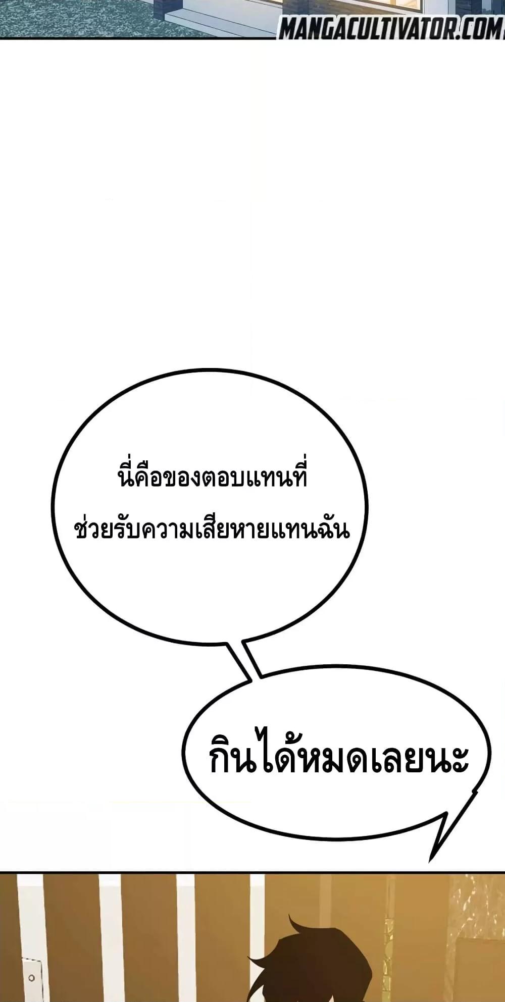 Manga-lc-com อ่านมังงะ อ่านการ์ตูน ออนไลน์ ฟรี AfterSigningI ตอนที่ 1 2 3 4 5 6 7 8 9 10 11 12 13 14 ฟรี ไม่มีโฆษณา Manga-lc - อ่าน มังงะ อ่าน การ์ตูน ออนไลน์ อ่านมังงะ ฟรี