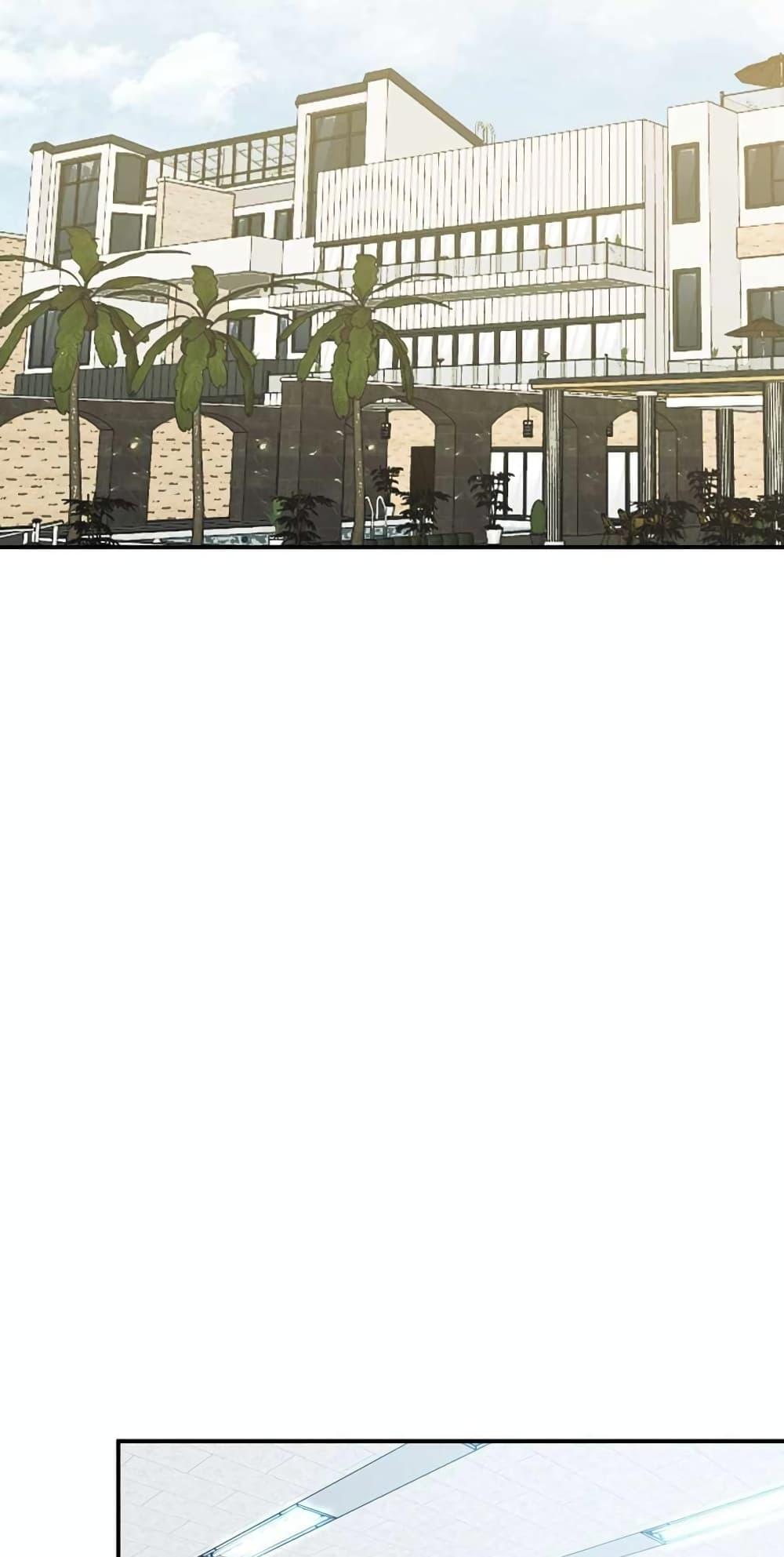 Manga-lc-com อ่านมังงะ อ่านการ์ตูน ออนไลน์ ฟรี AfterSigningI ตอนที่ 1 2 3 4 5 6 7 8 9 10 11 12 13 14 ฟรี ไม่มีโฆษณา Manga-lc - อ่าน มังงะ อ่าน การ์ตูน ออนไลน์ อ่านมังงะ ฟรี