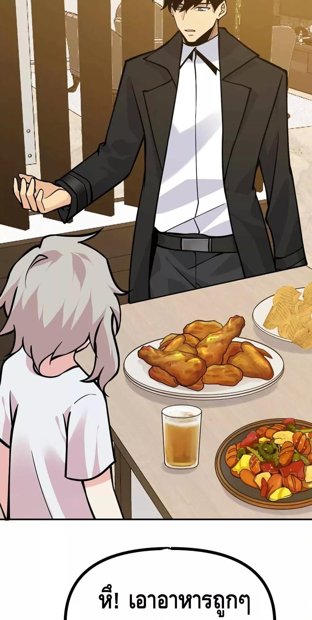 Manga-lc-com อ่านมังงะ อ่านการ์ตูน ออนไลน์ ฟรี AfterSigningI ตอนที่ 1 2 3 4 5 6 7 8 9 10 11 12 13 14 ฟรี ไม่มีโฆษณา Manga-lc - อ่าน มังงะ อ่าน การ์ตูน ออนไลน์ อ่านมังงะ ฟรี