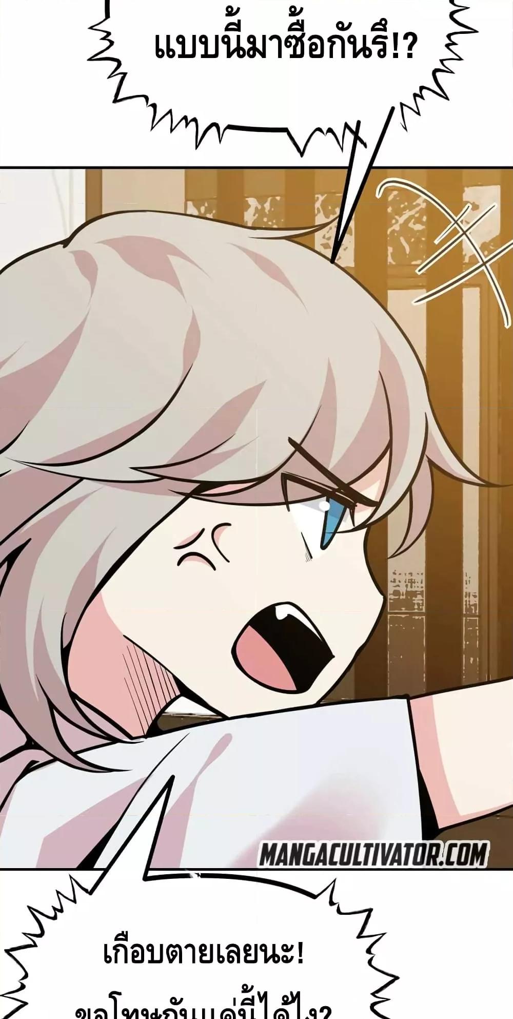 Manga-lc-com อ่านมังงะ อ่านการ์ตูน ออนไลน์ ฟรี AfterSigningI ตอนที่ 1 2 3 4 5 6 7 8 9 10 11 12 13 14 ฟรี ไม่มีโฆษณา Manga-lc - อ่าน มังงะ อ่าน การ์ตูน ออนไลน์ อ่านมังงะ ฟรี