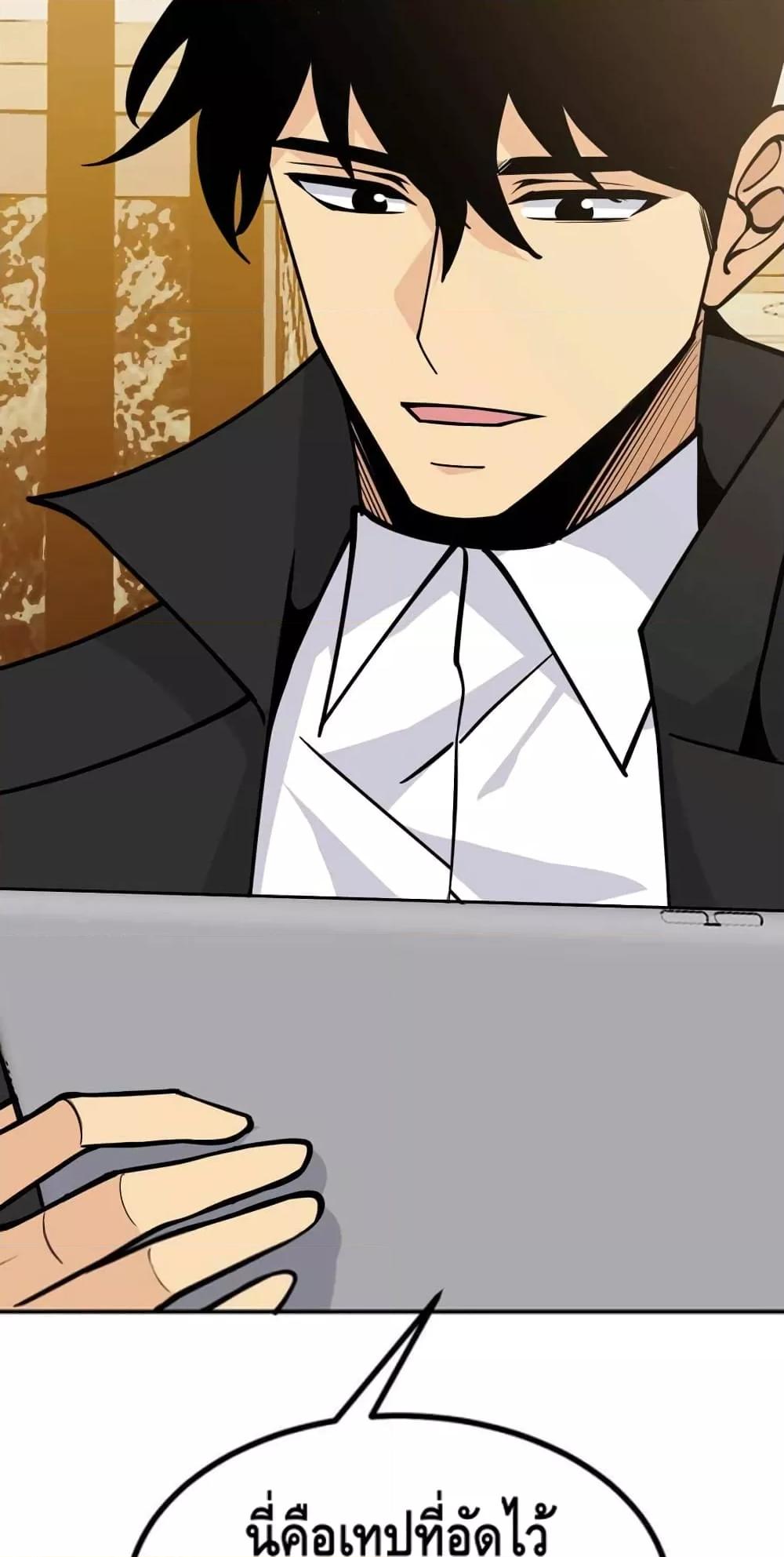 Manga-lc-com อ่านมังงะ อ่านการ์ตูน ออนไลน์ ฟรี AfterSigningI ตอนที่ 1 2 3 4 5 6 7 8 9 10 11 12 13 14 ฟรี ไม่มีโฆษณา Manga-lc - อ่าน มังงะ อ่าน การ์ตูน ออนไลน์ อ่านมังงะ ฟรี