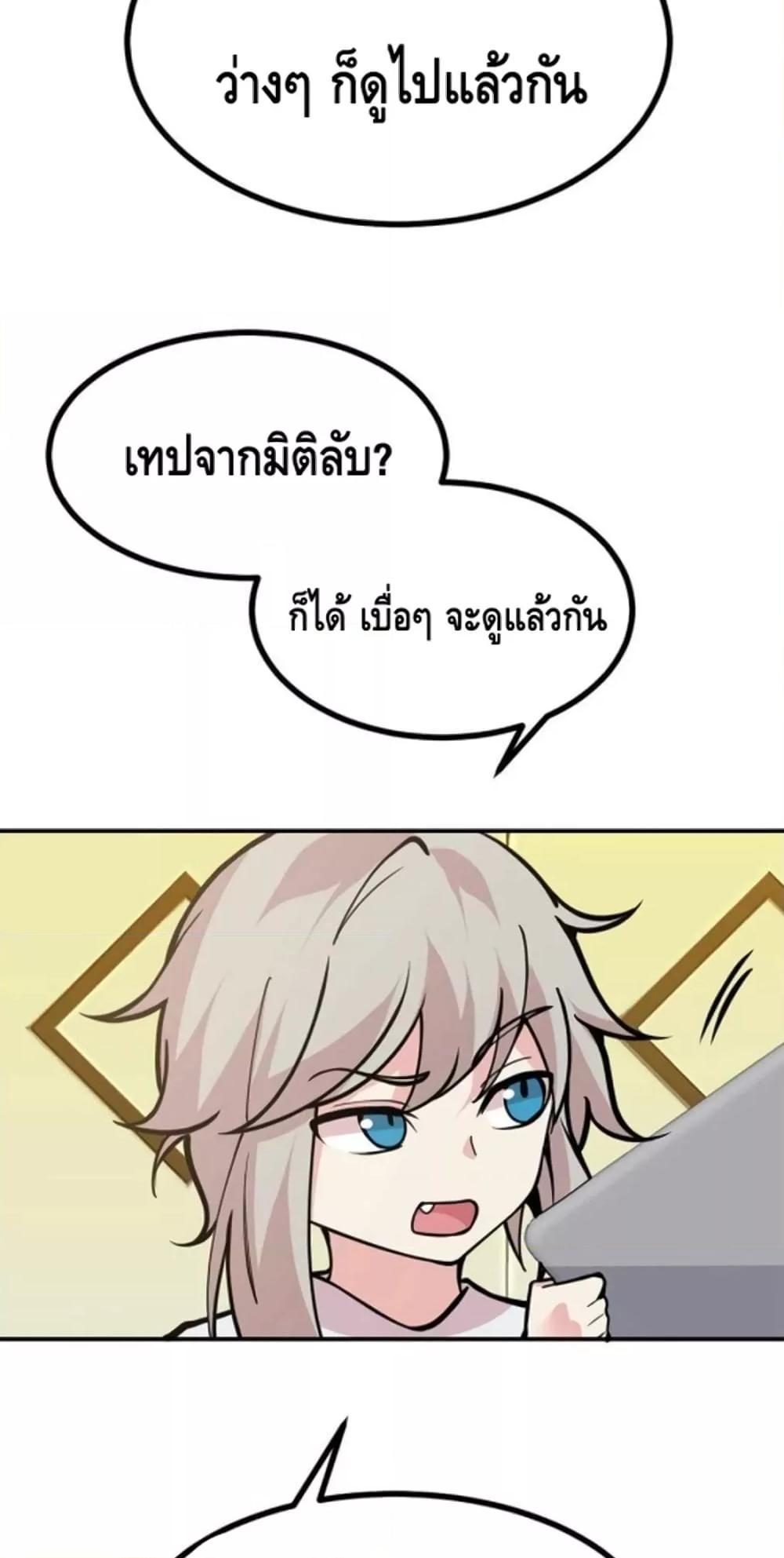 Manga-lc-com อ่านมังงะ อ่านการ์ตูน ออนไลน์ ฟรี AfterSigningI ตอนที่ 1 2 3 4 5 6 7 8 9 10 11 12 13 14 ฟรี ไม่มีโฆษณา Manga-lc - อ่าน มังงะ อ่าน การ์ตูน ออนไลน์ อ่านมังงะ ฟรี